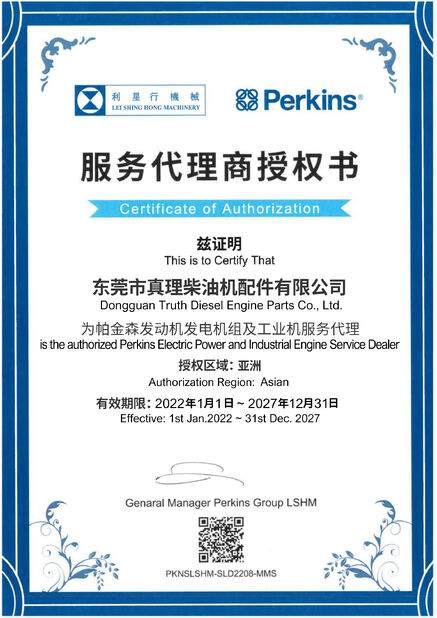 certificato